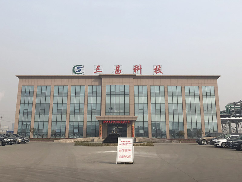廠容廠貌
